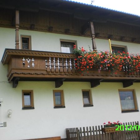 Haus Weitenstich Цель-ам-Циллер Экстерьер фото
